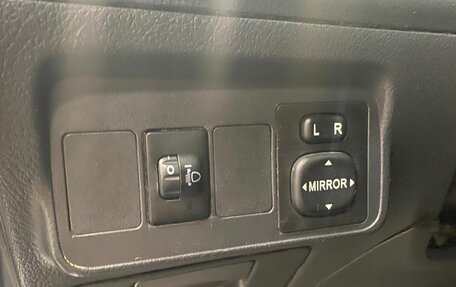 Toyota Corolla, 2013 год, 946 000 рублей, 23 фотография