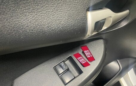 Toyota Corolla, 2013 год, 946 000 рублей, 22 фотография