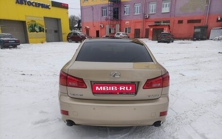 Lexus IS II рестайлинг 2, 2007 год, 1 200 000 рублей, 15 фотография