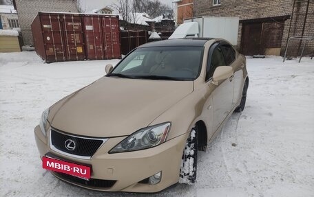 Lexus IS II рестайлинг 2, 2007 год, 1 200 000 рублей, 18 фотография