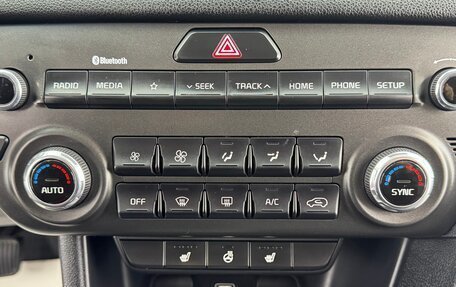 KIA Sportage IV рестайлинг, 2018 год, 2 299 000 рублей, 12 фотография