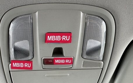 KIA Sportage IV рестайлинг, 2018 год, 2 299 000 рублей, 13 фотография