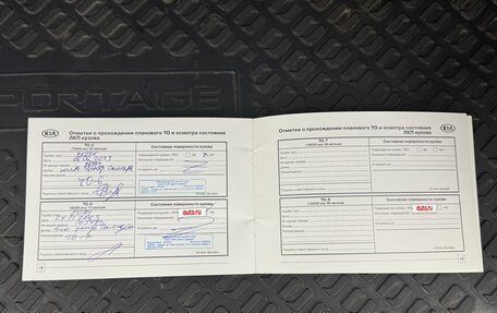 KIA Sportage IV рестайлинг, 2018 год, 2 299 000 рублей, 16 фотография