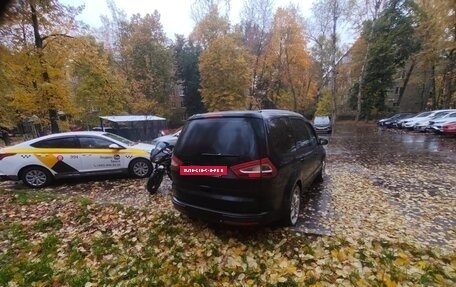 Ford Galaxy II, 2011 год, 950 000 рублей, 7 фотография