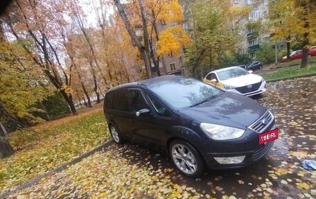 Ford Galaxy II, 2011 год, 950 000 рублей, 2 фотография