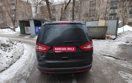 Ford Galaxy II, 2011 год, 950 000 рублей, 8 фотография