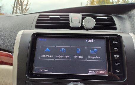 Toyota Premio, 2014 год, 1 150 000 рублей, 5 фотография