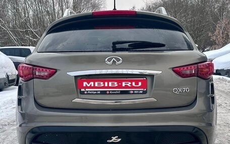 Infiniti QX70, 2014 год, 2 800 000 рублей, 3 фотография