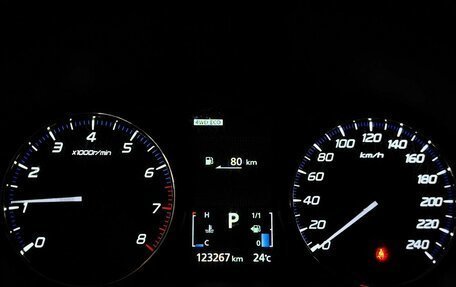 Mitsubishi Outlander III рестайлинг 3, 2013 год, 1 525 000 рублей, 17 фотография