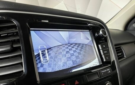 Mitsubishi Outlander III рестайлинг 3, 2013 год, 1 525 000 рублей, 21 фотография