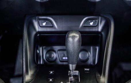 Hyundai ix35 I рестайлинг, 2011 год, 1 178 000 рублей, 33 фотография