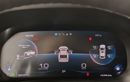 Haval F7x I, 2023 год, 2 135 000 рублей, 13 фотография