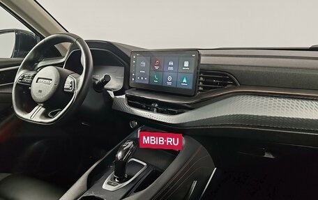 Haval F7x I, 2023 год, 2 135 000 рублей, 11 фотография