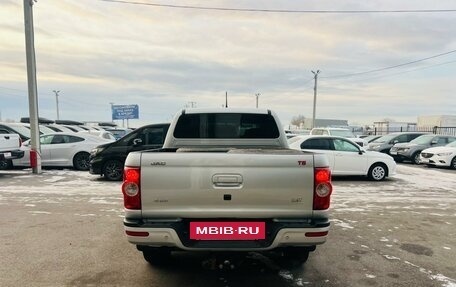 JAC T6, 2021 год, 1 599 000 рублей, 5 фотография