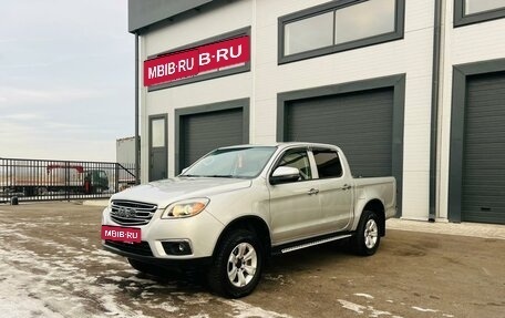 JAC T6, 2021 год, 1 599 000 рублей, 2 фотография