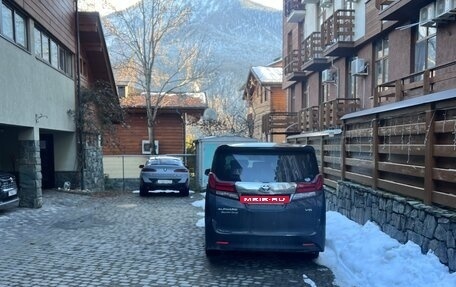 Toyota Alphard III, 2015 год, 2 800 000 рублей, 3 фотография