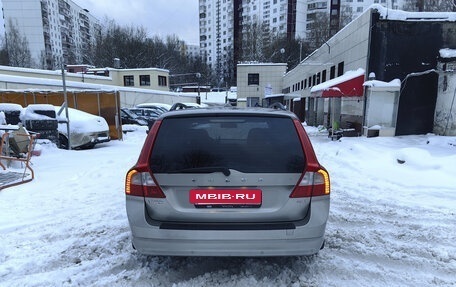 Volvo V70 III рестайлинг, 2008 год, 1 090 000 рублей, 7 фотография