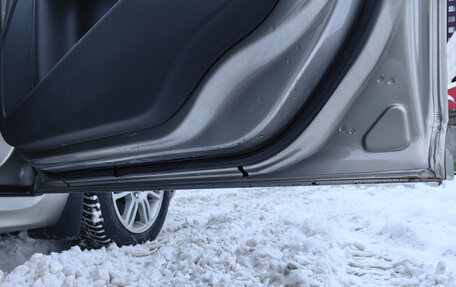 Volvo V70 III рестайлинг, 2008 год, 1 090 000 рублей, 18 фотография