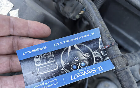 Volvo V70 III рестайлинг, 2008 год, 1 090 000 рублей, 26 фотография