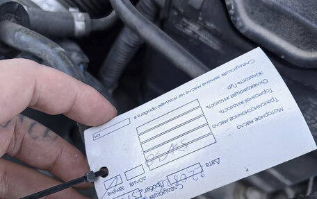 Volvo V70 III рестайлинг, 2008 год, 1 090 000 рублей, 27 фотография