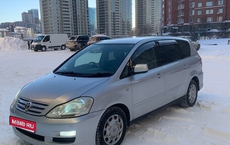 Toyota Ipsum II, 2004 год, 980 000 рублей, 2 фотография