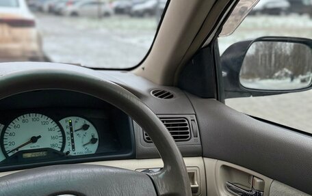 Toyota Corolla, 2002 год, 450 000 рублей, 15 фотография