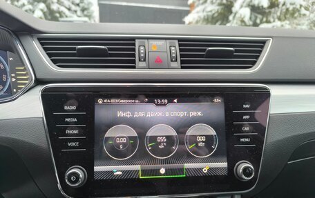 Skoda Superb III рестайлинг, 2021 год, 2 795 000 рублей, 17 фотография