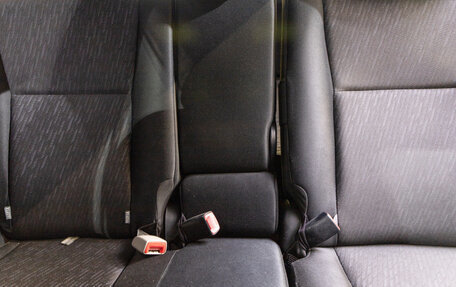 Toyota Wish II, 2010 год, 1 199 000 рублей, 14 фотография