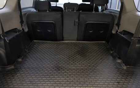 Toyota Wish II, 2010 год, 1 199 000 рублей, 15 фотография