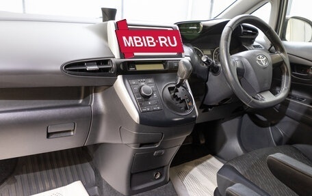 Toyota Wish II, 2010 год, 1 199 000 рублей, 13 фотография