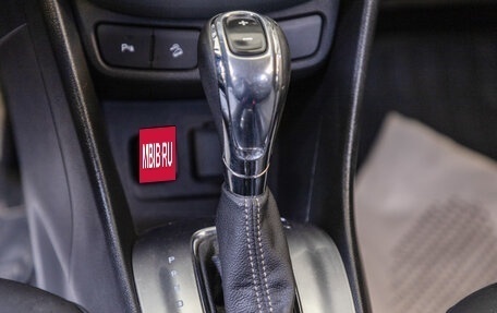 Opel Mokka I, 2014 год, 1 129 000 рублей, 16 фотография