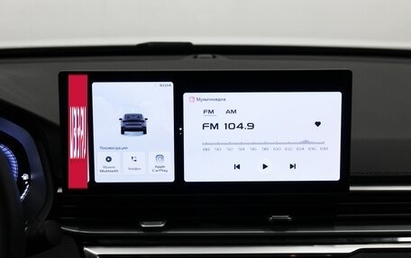 Geely Emgrand, 2024 год, 1 830 000 рублей, 12 фотография