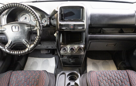 Honda CR-V II рестайлинг, 2002 год, 759 000 рублей, 12 фотография