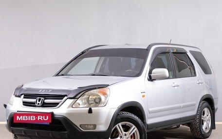 Honda CR-V II рестайлинг, 2002 год, 759 000 рублей, 4 фотография