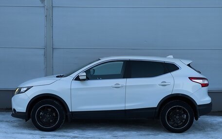 Nissan Qashqai, 2016 год, 1 557 000 рублей, 5 фотография