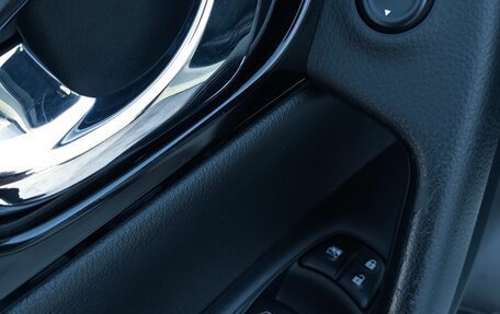 Nissan Qashqai, 2016 год, 1 557 000 рублей, 13 фотография