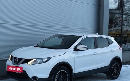 Nissan Qashqai, 2016 год, 1 557 000 рублей, 6 фотография