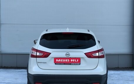 Nissan Qashqai, 2016 год, 1 557 000 рублей, 4 фотография