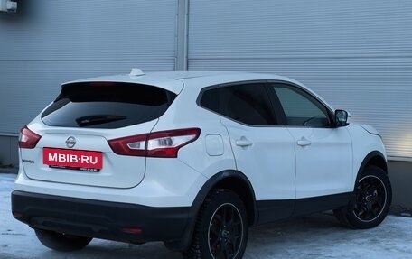 Nissan Qashqai, 2016 год, 1 557 000 рублей, 3 фотография