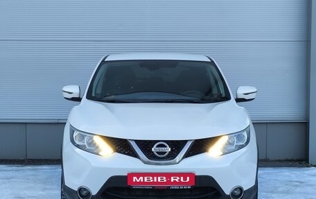 Nissan Qashqai, 2016 год, 1 557 000 рублей, 2 фотография