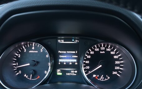 Nissan Qashqai, 2016 год, 1 557 000 рублей, 18 фотография