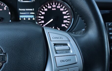 Nissan Qashqai, 2016 год, 1 557 000 рублей, 17 фотография