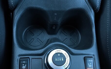 Nissan Qashqai, 2016 год, 1 557 000 рублей, 22 фотография