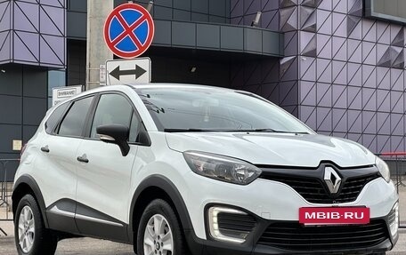 Renault Kaptur I рестайлинг, 2017 год, 1 297 000 рублей, 2 фотография