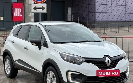 Renault Kaptur I рестайлинг, 2017 год, 1 297 000 рублей, 3 фотография