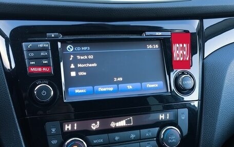 Nissan Qashqai, 2016 год, 1 557 000 рублей, 19 фотография