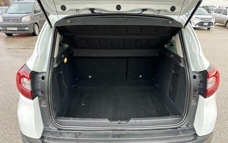 Renault Kaptur I рестайлинг, 2017 год, 1 297 000 рублей, 12 фотография