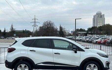 Renault Kaptur I рестайлинг, 2017 год, 1 297 000 рублей, 11 фотография