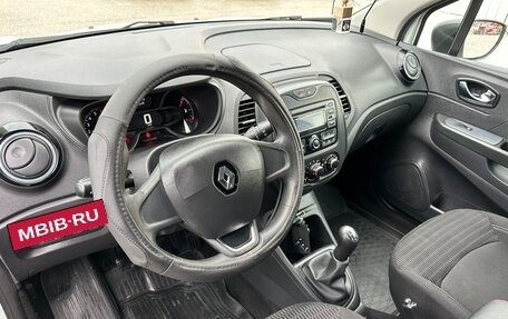 Renault Kaptur I рестайлинг, 2017 год, 1 297 000 рублей, 15 фотография