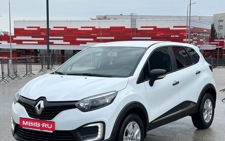 Renault Kaptur I рестайлинг, 2017 год, 1 297 000 рублей, 8 фотография